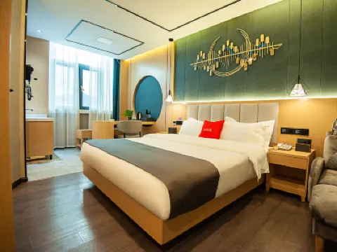 Shankee Chain Hotel (Lincang Quanzhangjie Bus Station) Hotels near SiGangLi BuXingJie