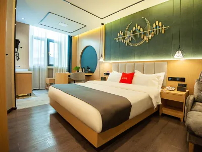 Shankee Chain Hotel (Lincang Quanzhangjie Bus Station)