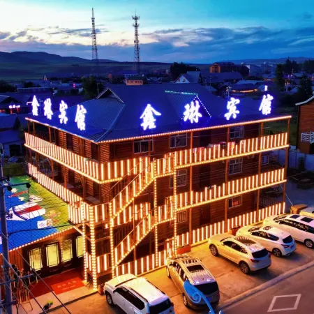 Shiwei Xinlin Hotel
