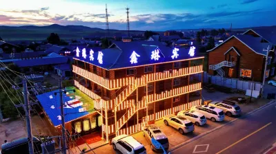Shiwei Xinlin Hotel Hotel di Eerguna