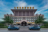 Changzhi No. 9 Tangquan Resort