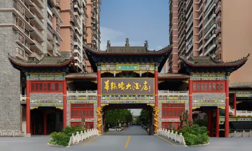 Hualongcheng Hotel