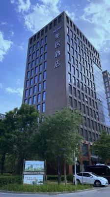 Mercure Beijing Advanced Business Park Hotels in Beijing