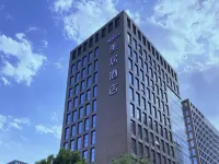 Mercure Beijing Advanced Business Park Hotels near Keyilu Station