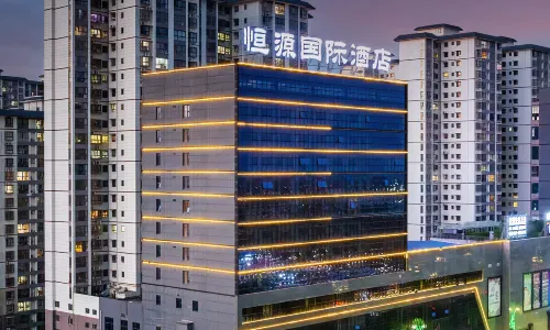 Hengyuan International Hotel (Fengxiang)