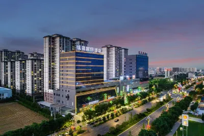 Hengyuan International Hotel (Fengxiang) Hotels in Baoji