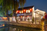 Floral Hotel·Jianshuige B&B (Keyan Scenic Area Branch) Hoteles en Shaoxing