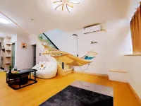 City Loft Luxury Meiyuan