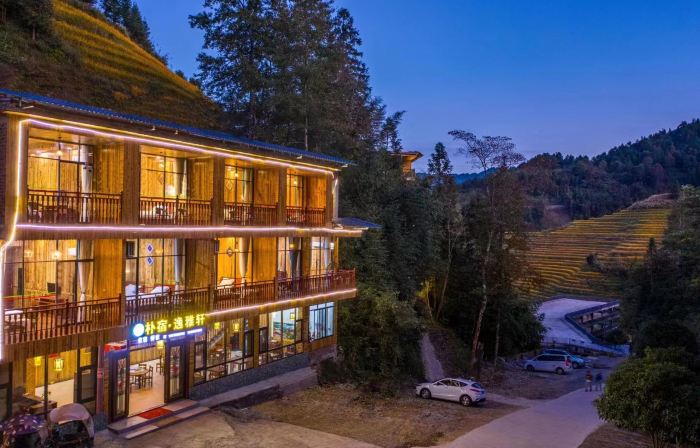 Pusu Yiyaxuan Homestay (Longji Rice Terraces Golden Buddha Peak Observation Deck Branch)