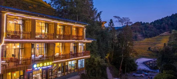 Pusu Yiyaxuan Homestay (Longji Rice Terraces Golden Buddha Peak Observation Deck Branch) Hotéis em Condado de Longsheng