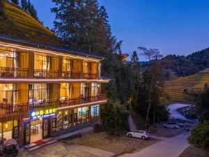 Pusu Yiyaxuan Homestay (Longji Rice Terraces Golden Buddha Peak Observation Deck Branch)