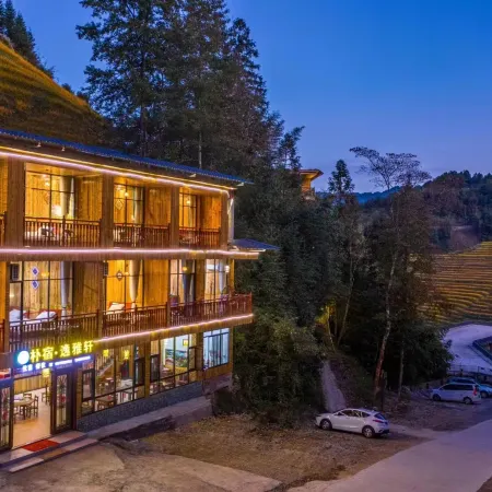 Pusu Yiyaxuan Homestay (Longji Rice Terraces Golden Buddha Peak Observation Deck Branch)