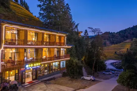 Pusu Yiyaxuan Homestay (Longji Rice Terraces Golden Buddha Peak Observation Deck Branch)