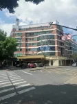 Bai Rui Hotel Hotels in Yiwu Economic Development Zone