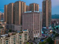 Nanhai Yuntian Hotel (Liupanshui Zhongshan Government Branch) Hotels near Liangdou Children Amusement Park