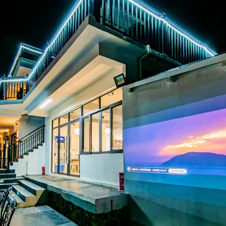 Dongji Island One Plus One Sea View Holiday Beautiful Stay