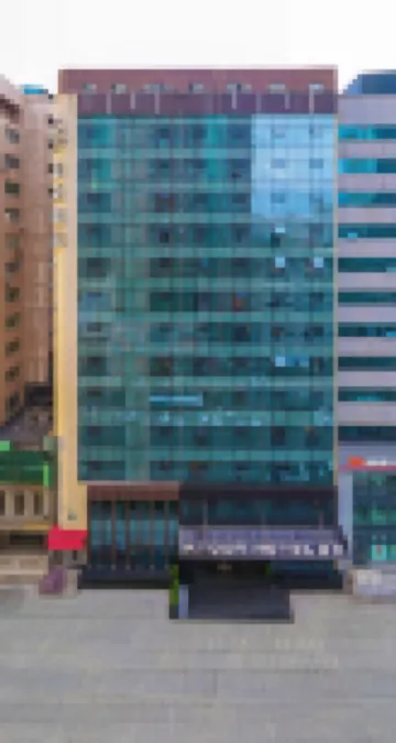 Atour Hotel (Shenyang  Railway station Taiyuanjie metro station) Hotels near Taiyuan Street Business Area