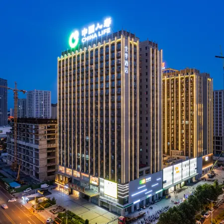 JI Hotel (Sanmenxia South Railway Station)