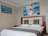 Hongyu Business Hotel - 2-نجوم