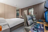 Chengxiaowo E-Sports Hotel (Tianfa Plaza) - 2 stjerner