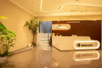 九江逸嘉電競飯店（潯陽樓火車站店） - 2 星級