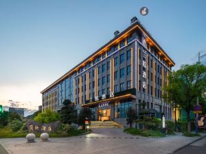 Lano Hotel (Hangzhou Liangzhu Old Town Site Park)