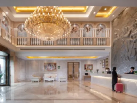 維也納酒店(九江都昌新汽車站店) 都昌酒店