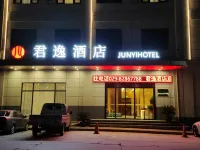 Junyi Hotel Hôtels à proximité de : Caiwenji Memorial Hall