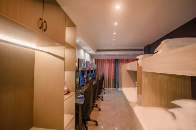 Hengyang Nanyue Star Sky E-sports Hotel