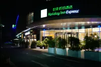 Holiday Inn Express Shanghai Pudong Zhangjiang Hotels in Pudong Zhangjiang District