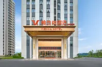 Vienna Hotel (Longnan Dongjiang Branch) Các khách sạn gần Jiangxi Manufacturing Polytechnic College Longnan Teaching Area