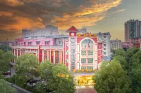 야타이 인터내셔널 호텔 후난 교통공학원 주변 호텔