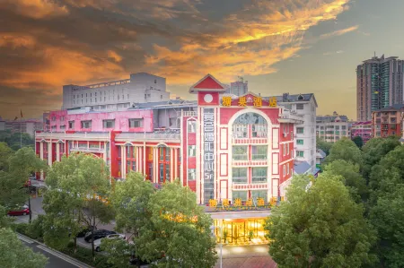 Yatai International Hotel Отели рядом с достопримечательностью «Hunan Environment Biological Polytechnic (South Campus)»