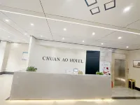 Qionghai Bojingchuanxi Hotel - Park Yeri