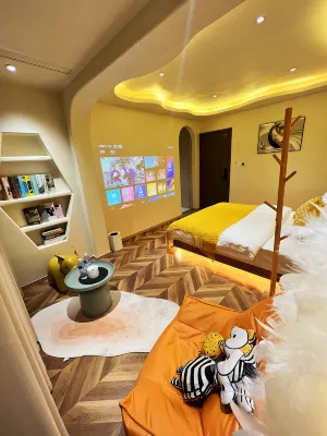 Ya'an Yihai Hotel (Ya'an High-Speed Railway Station)