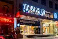 Echarm Hotel (Kunming Xin Luosiwan Xinyazhou Tiyucheng Subway Station) Hotels in New Luosiwan area