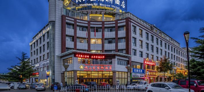 Lhasa Busan Saint Reis Hotel Potala Palace Hotel a Lhasa