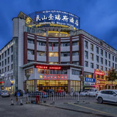 Lhasa Busan Saint Reis Hotel Potala Palace