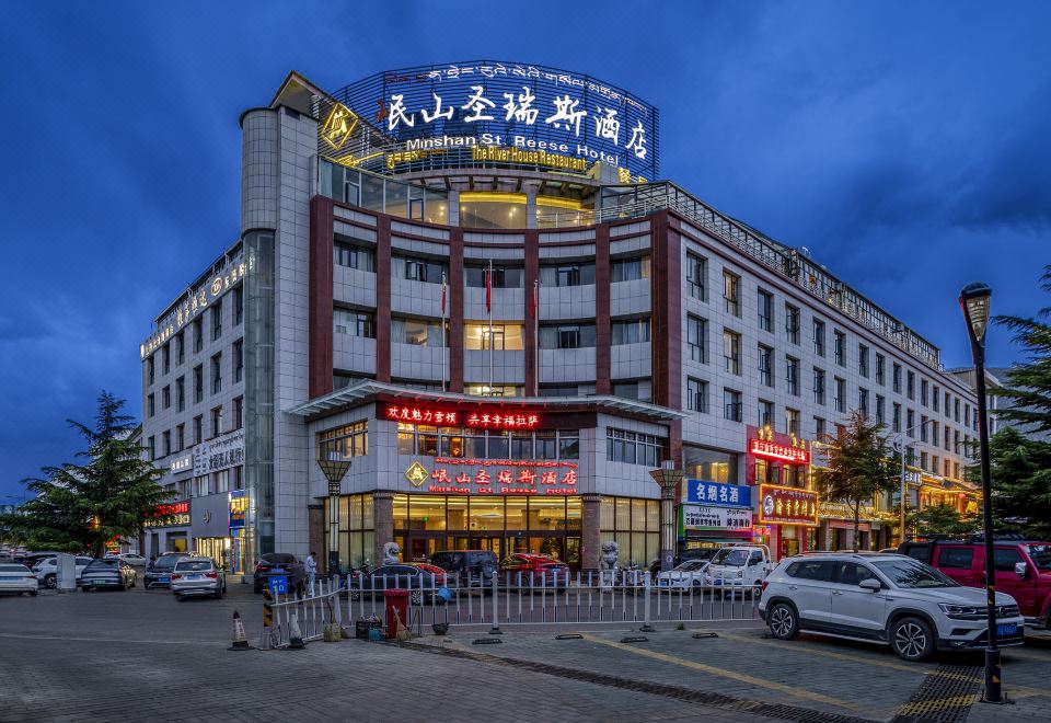 Lhasa Busan Saint Reis Hotel Potala PalaceHotel Overview