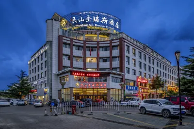 Lhasa Busan Saint Reis Hotel Potala Palace Hotels in Drepung Monastery/Jinzhu West Road
