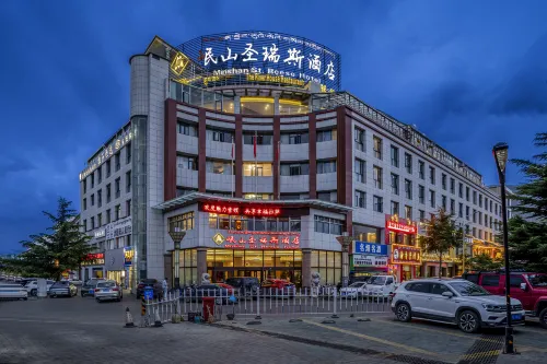 岷山聖瑞斯飯店（羅布林卡西藏博物館店）