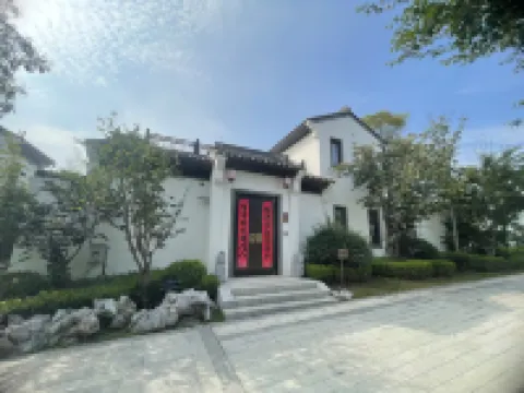 麓瀾雲居民宿（青島温泉度假區店）