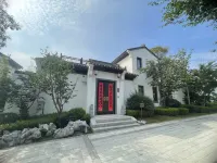 Yuanlanyun Juzhuju (Qingdao Hot Spring Resort)