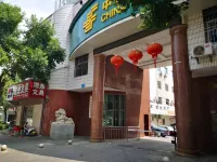 Xinjiayuan Hotel - parcheggio