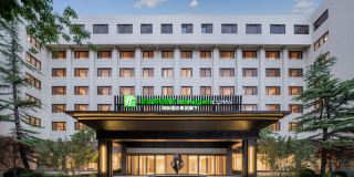 Holiday Inn Express Bejing Downtown, an IHG Hotel