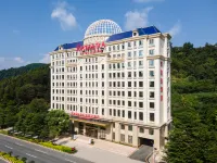 Ramada by Wyndham Shaoguan Danxia Mountain Hotels in Shaoguan