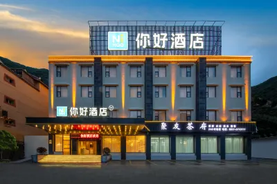 Ni Hao Hotel (Jiuzhaigou) Các khách sạn gần Yongle Passenger Transport Terminal