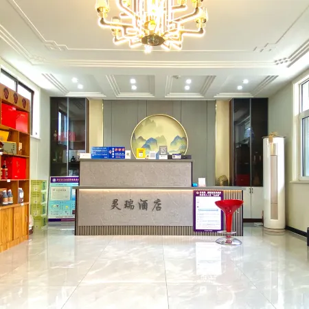 Lingshi Lingrui Express Hotel
