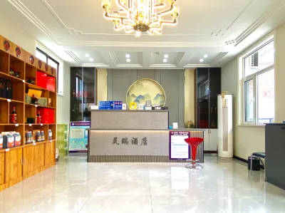 Lingshi Lingrui Express Hotel Hotel di 