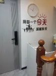 Yichang Dream Homestay - مطابخ